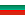 Bulgaria bulgarian-smallflag